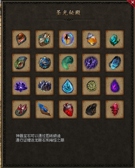 牛马神途 | 多职业【灰烬大陆】