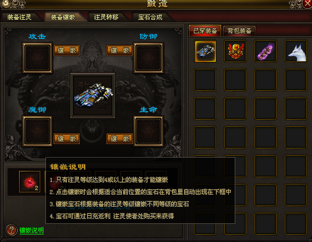 万古神途 | 多职业【龙武传说】 万古神途 | 多职业【龙武传说】