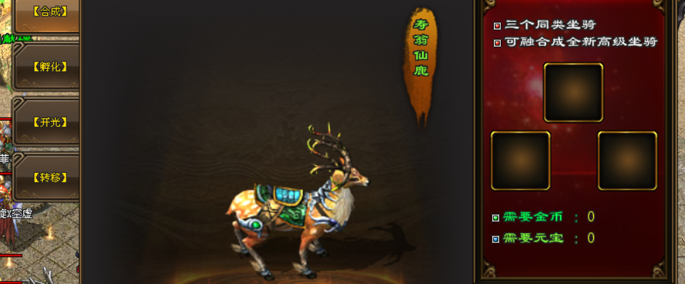 帝君神途 | 多职业【十殿阎罗三职业】