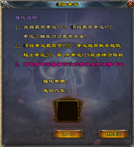 太初神途 |  一人爽玩，单机发育，玩法新颖